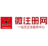色达贵州注册公司没有地址怎么办